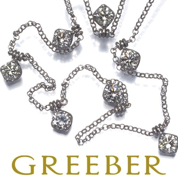 ダイヤ ダイヤモンド 1.00ct ステーション ネックレス K18WG GENJ 大幅