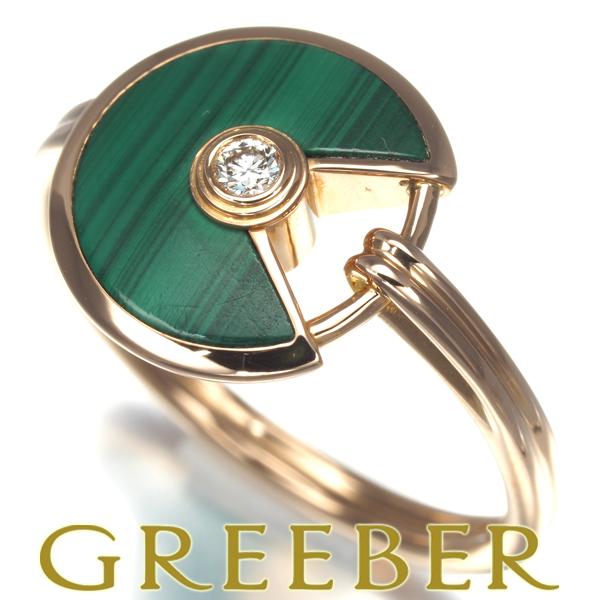 Cartier（カルティエ） リング マラカイト ダイヤ ダイヤモンド