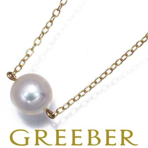 MIKIMOTO ミキモト ネックレス パール 真珠 8.0mm K18YG BLJ