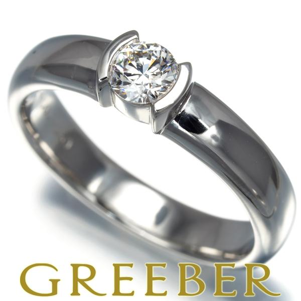 TIFFANY&Co. ティファニー カーブドリング 指輪 ダイヤ 9P TIFFANY&Co.（ティファニー） エルサ・ペレッティ カーブド バンド