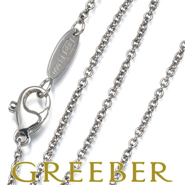ハリー・ウィンストン（HARRY WINSTON） チェーンネックレス 41cm