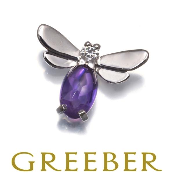 CHAUMET ショーメ ピアス アメジスト ダイヤ ダイヤモンド