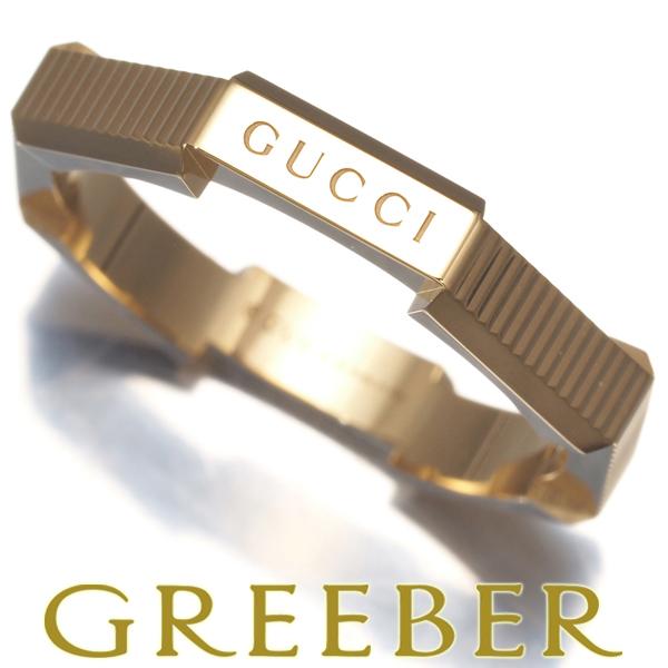 GUCCI グッチ リング リンクトゥラブ ストライプ 17号 K18YG 指輪 BLJ  