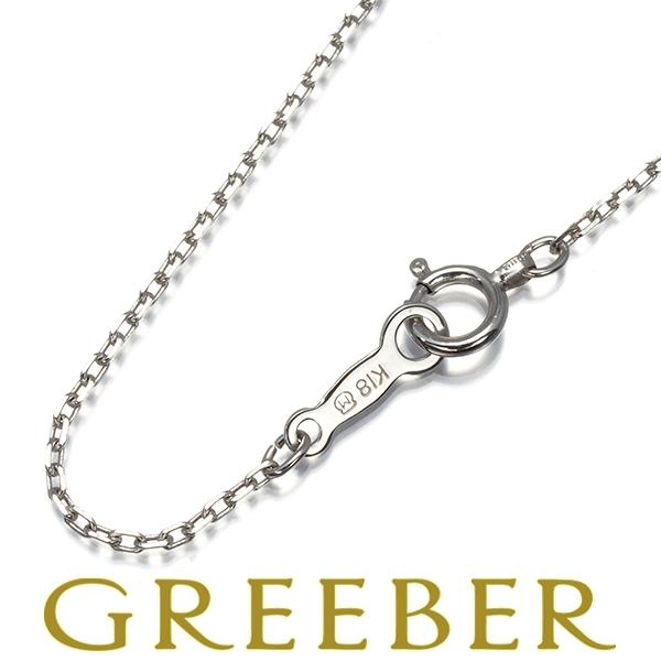 Pt ネックレス　VA PV アガット エテ ベルシオラ タサキ ミキモト好も♪ Pt ネックレス VA PV アガット エテ ベルシオラ タサキ ミキモト