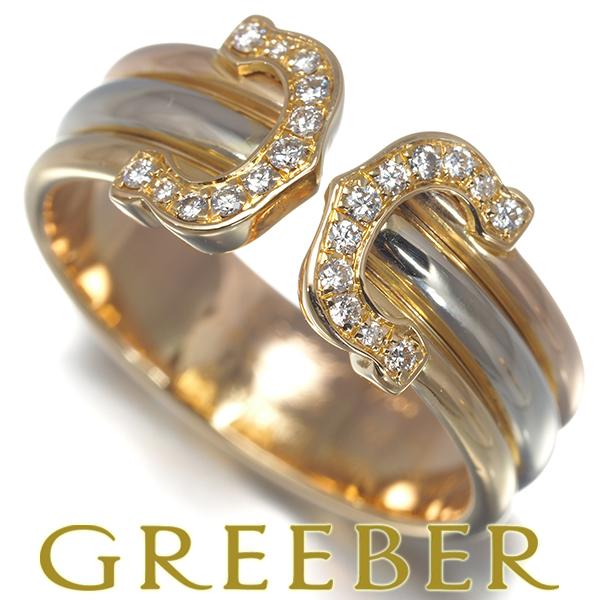 Cartier カルティエ リング ダイヤ ダイヤモンド 2C ドゥーブルC C2  