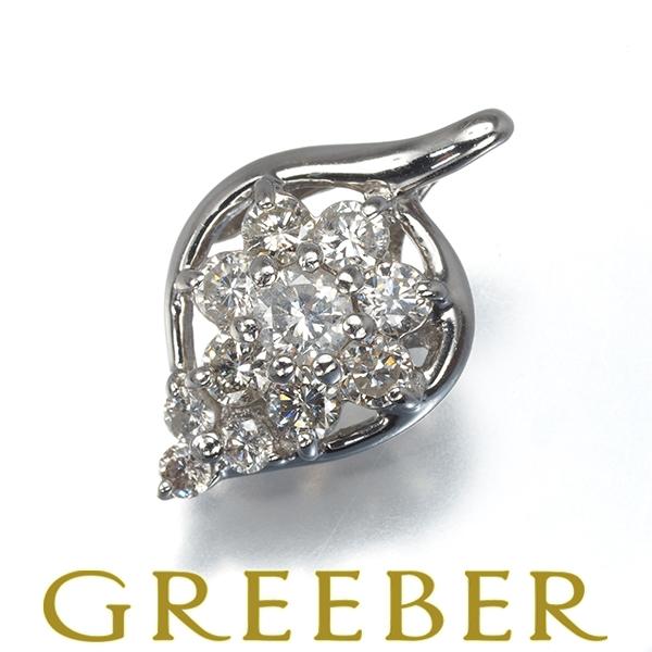 PT900 ダイヤ0.50ペンダントトップ ダイヤ ダイヤモンド 0.50ct ペンダントトップ Pt900 GENJ