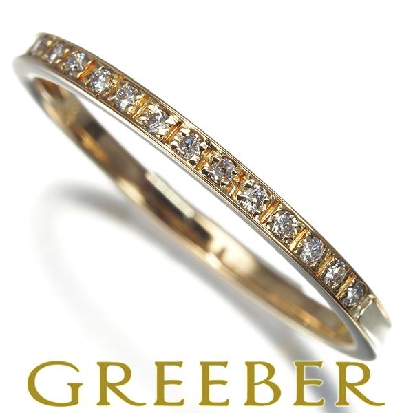 ヴァンドーム リング ダイヤ ダイヤモンド 0.24ct 11号 K18YG