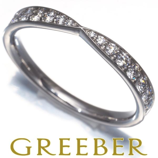 TIFFANY&Co. ティファニー リング ダイヤ ダイヤモンド ハーモニー 9号  