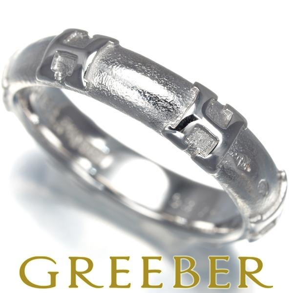 HERMES エルメス リング フィデリテ 53号 K18WG 指輪 BLJ : グリーバー  