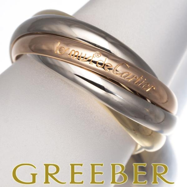 カルティエ トリニティ リング XS #54 750PG/WG/YG【23878 カルティエ トリニティ リング XS #54 750PG/WG/YG【23878 - メルカリ