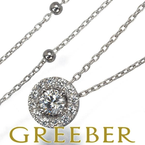 DE BEERS フォーエバーマーク ネックレス ダイヤ ダイヤモンド