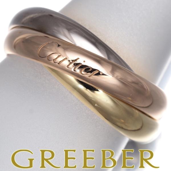 Cartier カルティエ トリニティリング スリーカラー クラシック 54号  