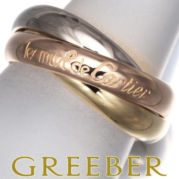 Cartier カルティエ トリニティリング スリーカラー クラシック 51号  