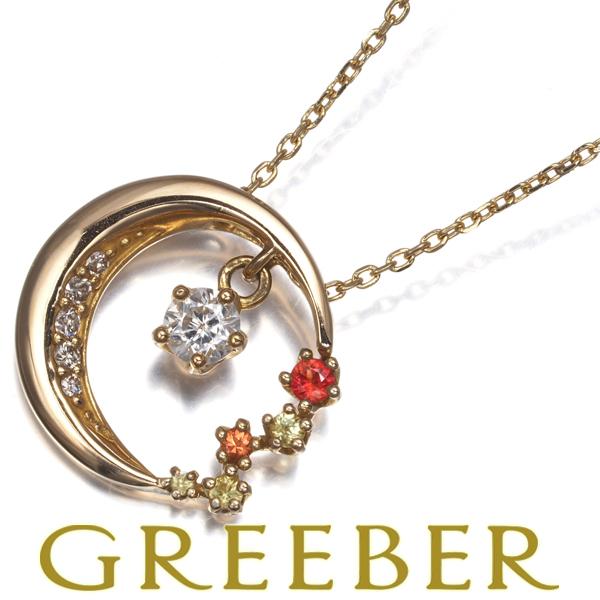 フェスタリア ダイヤ ダイヤモンド 0.154ct サファイア 0.04ct ムーン