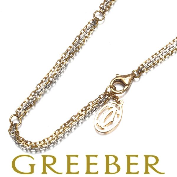 Cartier（カルティエ） チェーントリニティネックレス スリーカラー