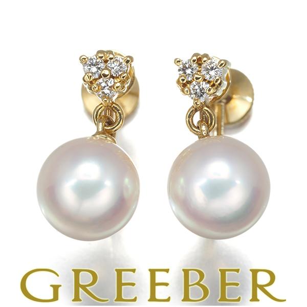 ミキモト イヤリング パール 真珠 7.2mm ダイヤ ダイヤモンド K18YG  