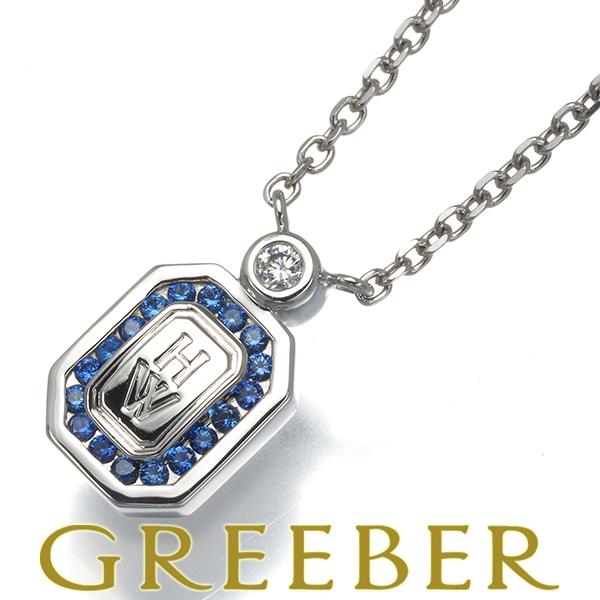ハリー・ウィンストン（HARRY WINSTON） ネックレス サファイア ダイヤ