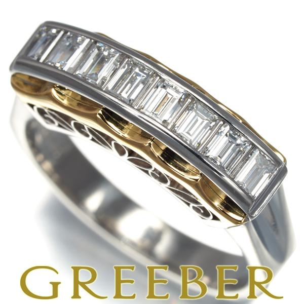 ダイヤ ダイヤモンド 0.670ct コンビカラー バゲットカット リング 