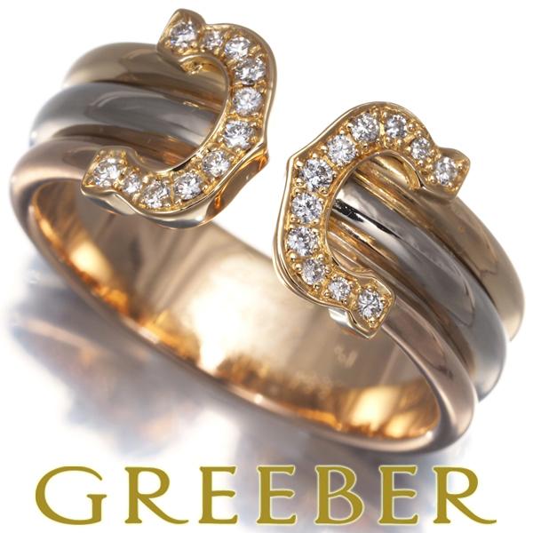 Cartier カルティエ リング ダイヤ ダイヤモンド 2C ドゥーブルC C2  