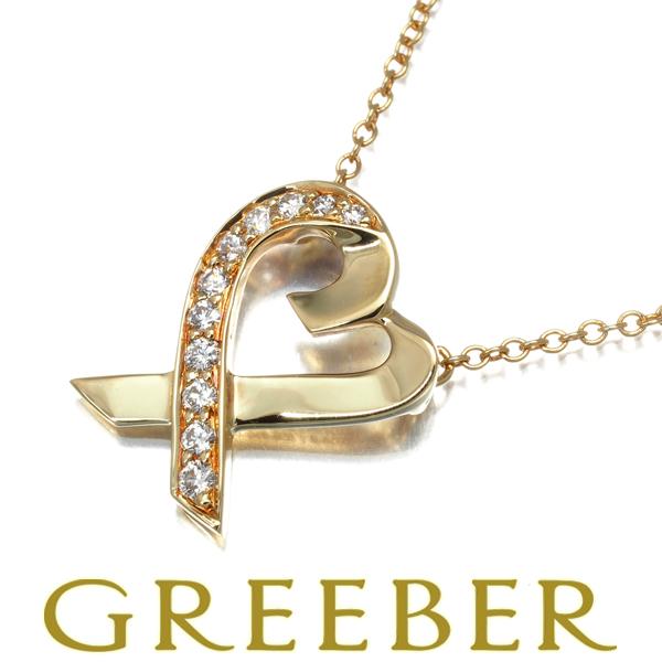 ティファニー　ラビングハートネックレス　K18WG ダイヤモンド9石 TIFFANY&Co. ティファニー ラビングハート ネックレス 18金 K18