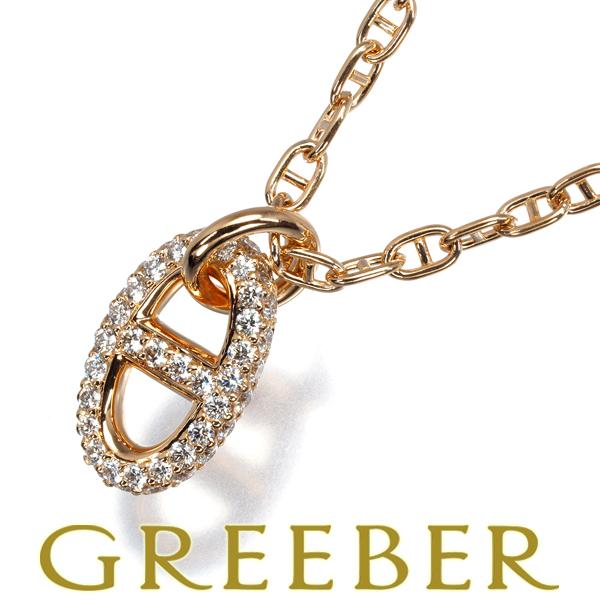 エルメスのダイヤモンドネックレス HERMES エルメス ネックレス ダイヤ ダイヤモンド