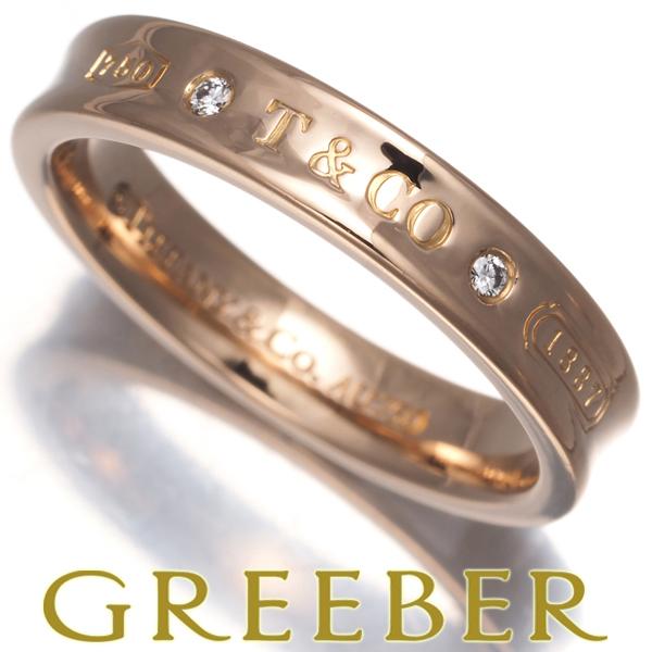 よ*♪様 ティファニー　1837ダイヤモンドリング　K18PG Tiffany TIFFANY&Co. ティファニー リング ダイヤ ダイヤモンド 1837