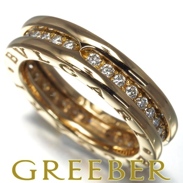 レア！ブルガリ K18YG ビーゼロワン フルダイヤ リング 鑑定書なし ブルガリ K18YG ビーゼロワン フルダイヤ リング 約8.5号 鑑定書