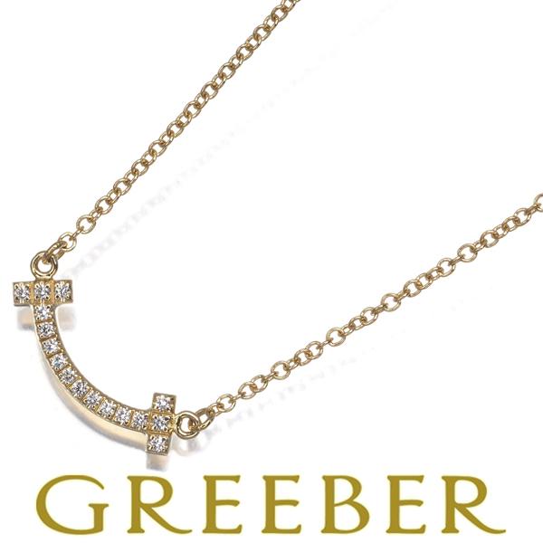 TIFFANY&Co. ティファニー ネックレス ダイヤ ダイヤモンド T