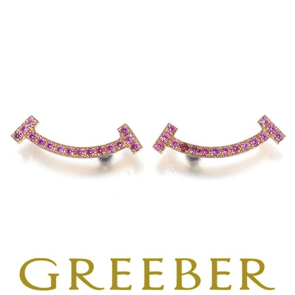 TIFFANY&Co.（ティファニー） ピアス ピンクサファイア Tスマイル