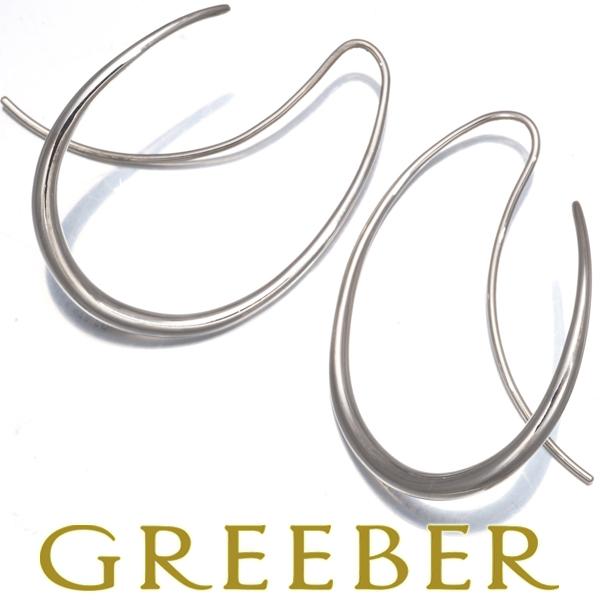 【 】ジョージジェンセン ピアス フープ シルバー 925 Georg Jensen（ジョージ ジェンセン） ピアス オフスプリング 433B