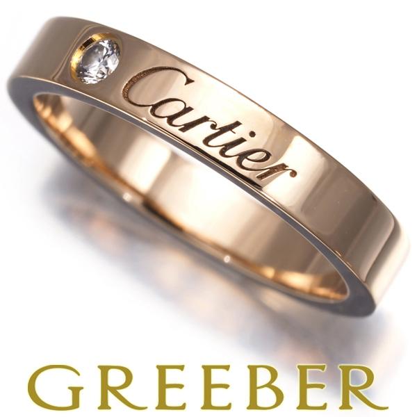 カルティエ エングレーブド Cドゥ リング 1Pダイヤモンド カルティエ/エングレーブド Cドゥ リング 1Pダイヤモンド #45号