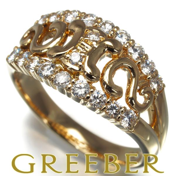 CELINE セリーヌ リング ダイヤ ダイヤモンド 0.60ct マカダム 透かし  