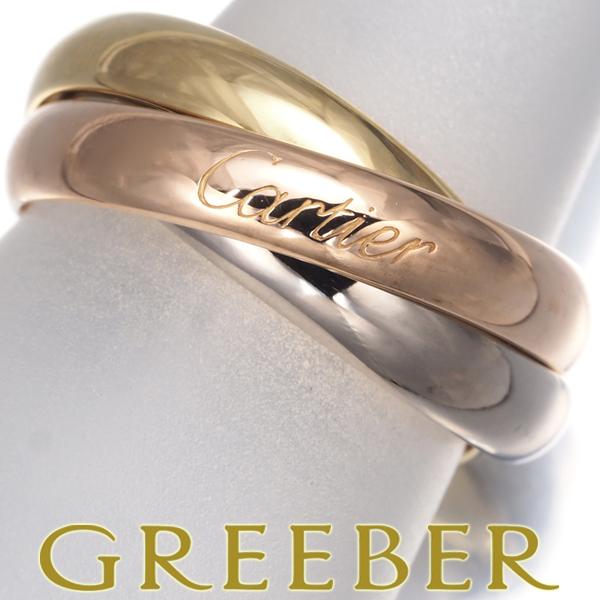 Cartier カルティエ トリニティリング スリーカラー クラシック 51号  