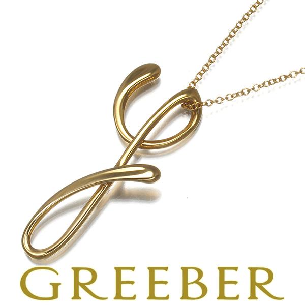 ティファニー　ネックレス　イニシャル　レター　Y TIFFANY&Co. ティファニー ネックレス レター アルファベット