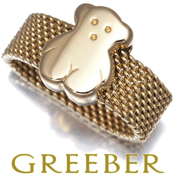 TOUS トウス リング メッシュ クマ アニマル 7号 K18YG 指輪 BLJ/GENJ  