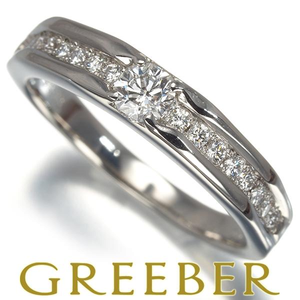 ダイヤ ダイヤモンド 0.207ct/0.14ct 特殊カット リング Pt900 指輪