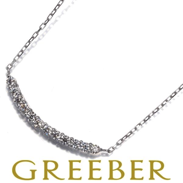 ダイヤ ダイヤモンド 0.23ct 12P ネックレス K18WG GENJ 限界値下げ品 