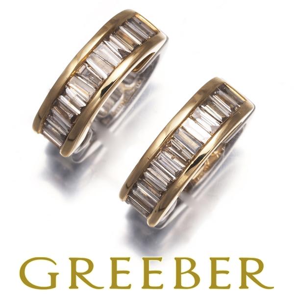 GSTV イヤリング ダイヤ ダイヤモンド 0.55ct/0.55ct コンビカラー  