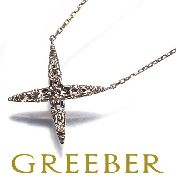 カシケイ　ネイキッド　0.45ctネックレス　K18 カシケイ ネックレス ダイヤ ダイヤモンド 0.45ct ネイキッド K18BG