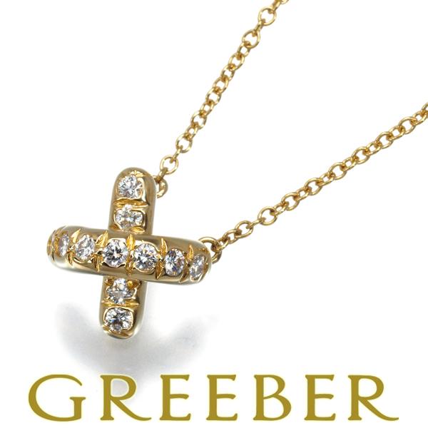 9/30までの販売【ティファニー】クロスステッチ ダイヤ ネックレス K18 TIFFANY&Co. ティファニー ネックレス ダイヤ ダイヤモンド