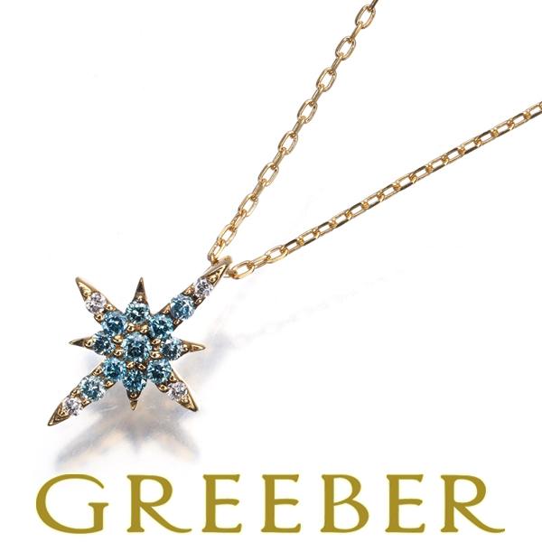 STAR JEWELRY スタージュエリー ネックレス ダイヤ ダイヤモンド 0.05  
