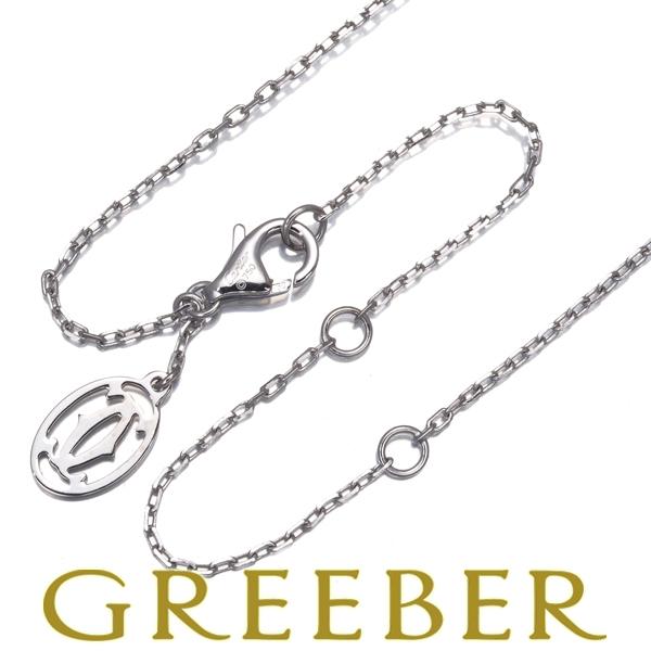 Cartier（カルティエ） チェーンネックレス 2Cチャーム 50cm K18WG BLJ