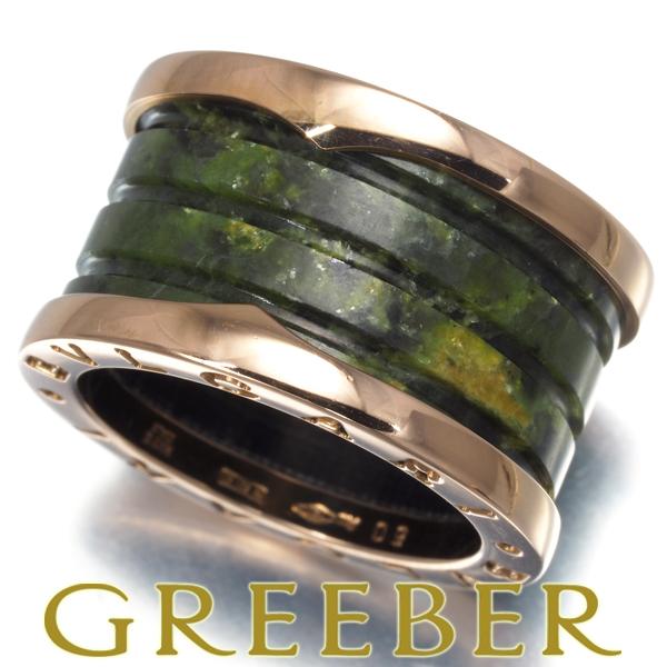 ブルガリ B-zero1 ビーゼロワン リング ボーエナイト 4バンド BVLGARI（ブルガリ） リング ボーエナイト ビーゼロワン B-ZERO1 4