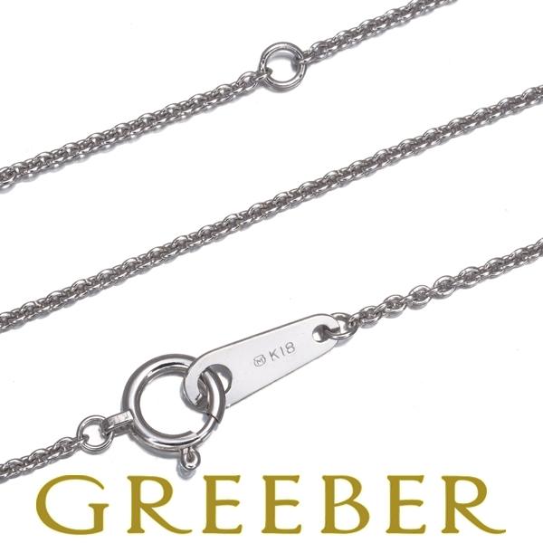 MIKIMOTO（ミキモト） チェーンネックレス アズキ 50cm K18WG BLJ