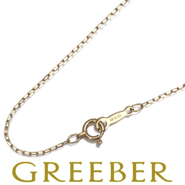 ★MIKIMOTO ミキモト チェーンネックレス 40cm K18★ MIKIMOTO/ミキモト】 アズキチェーン チェーンのみ ネックレス K18