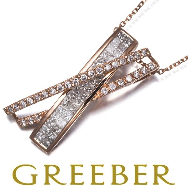 ミステリーセッティングネックレス K18PG 天然ダイヤモンド1.00ｃｔ ダイヤ ダイヤモンド 1.00ct ミステリーセッティング ネックレス K18PG