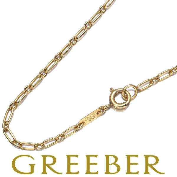 Cartier（カルティエ） チェーンネックレス リンク 45cm K18YG 修理