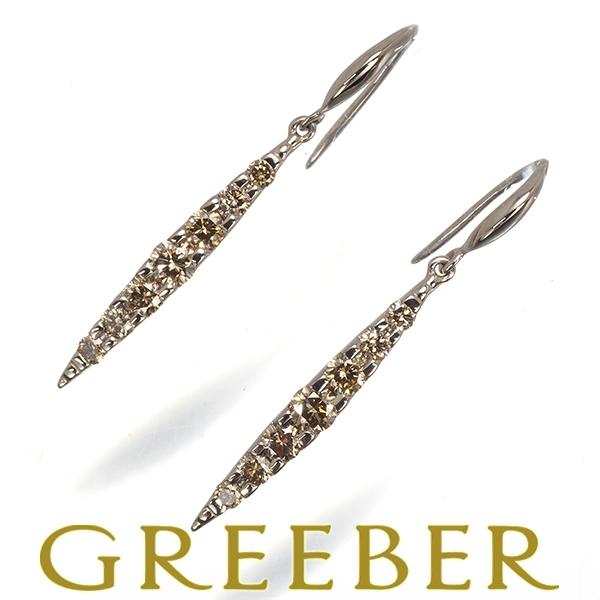 カシケイ ピアス ブラウンダイヤ ダイヤモンド 0.60ct ネイキッド  