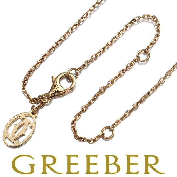 Cartier カルティエ チェーンネックレス 2Cチャーム 46cm K18YG BLJ