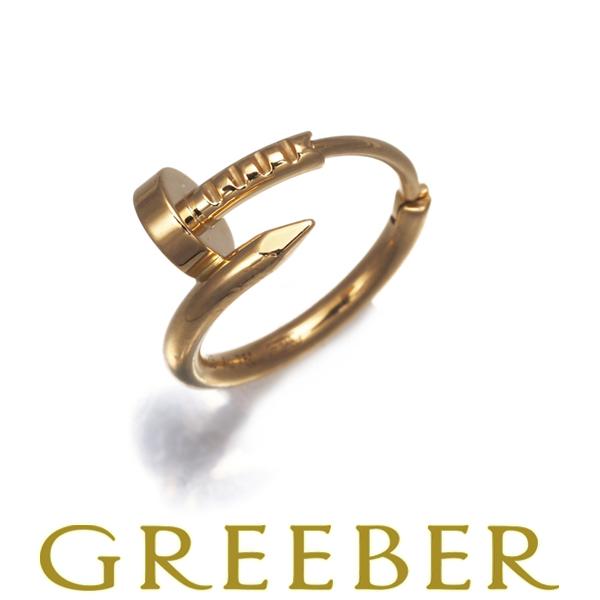 Cartier カルティエ ピアス ジュストアンクル シングル 片耳 K18YG BLJ  